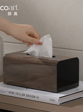 邸高酒店大堂休息区洽谈桌装饰品