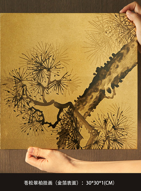 样板间酒店餐厅餐桌系列软装陈列