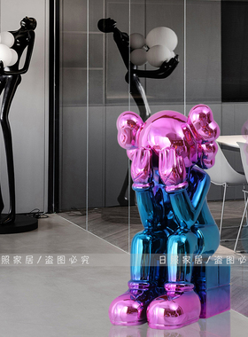 kaws暴力熊网红卡通风橱窗大摆件