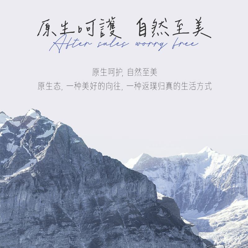 原生欧芙兰薰衣草单方10ml面部香薰 NASENTEL OPHERA单方精油