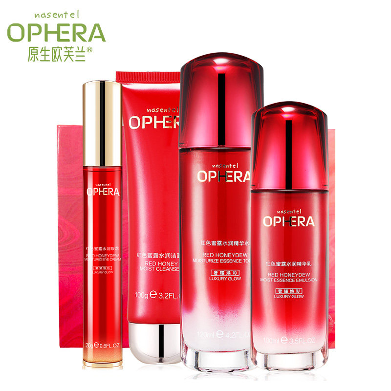 欧芙兰护肤品套装水乳红色蜜露补水 NASENTEL OPHERA面部护理套装