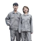 Механический хлопковый износостойкий комбинезон подходит для мужчин и женщин, увеличенная толщина, защита от ожогов