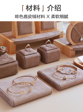 项链展示架脖子饰品创意摆件珠宝