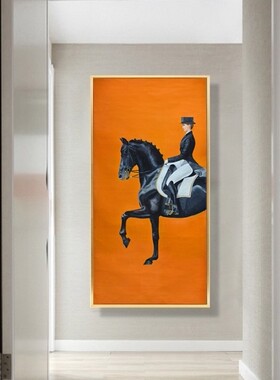 橙色英伦风人物马到成功装饰画