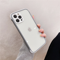 Minima Grandma Grey Splicing Collision Color iPhone12Promax Applicable to Apple 11 phone shell 13 xs 8p xr