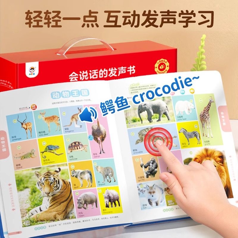 一周岁宝宝生日礼物1到3岁儿童玩具0-12月婴幼儿益智早教见面礼盒,淘宝优惠券,粉丝福利购,淘宝优惠卷