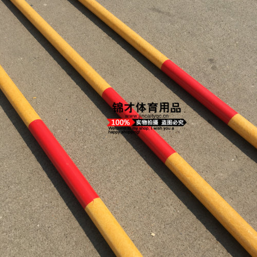 跳高横杆学校跳高训练器材4米比赛碳素纤维玻璃钢跳高杆跳高架杆 - 图0