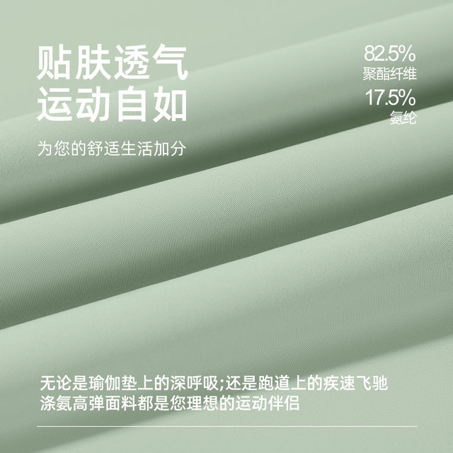 Yoga pants women's nude high elastic tight sports fitness pants