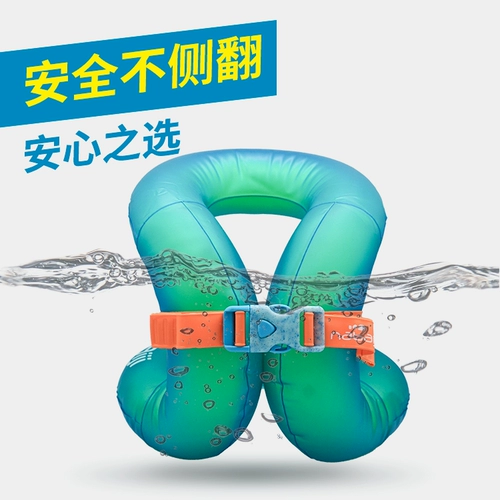 Decathlon, детский плавательный круг для взрослых для раннего возраста, спасательный жилет, подходит для подростков