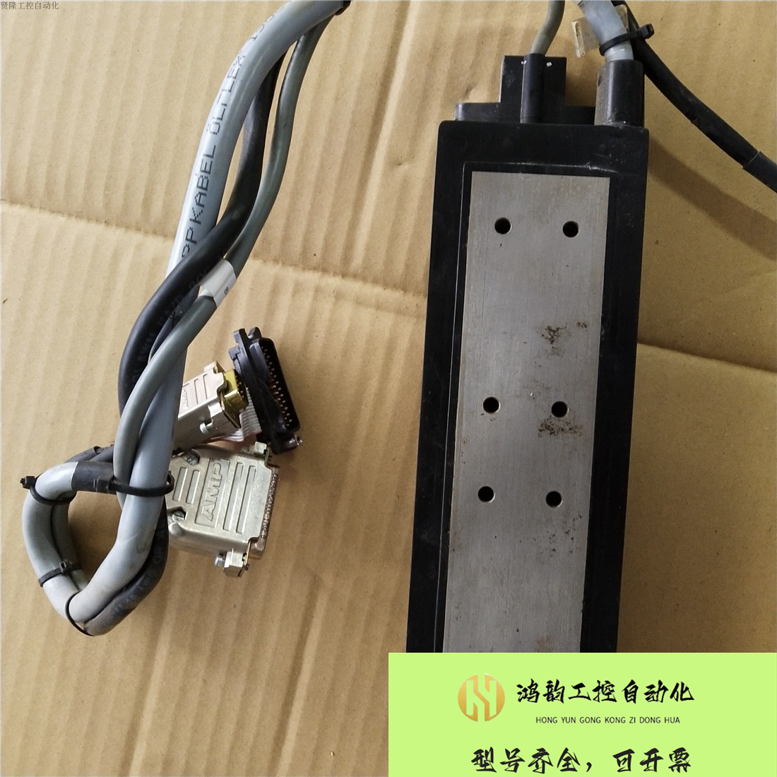 (议价)拆机ANORAD控制器LC-D91332-80-240 L0411C0996功能完好请 - 图3