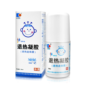 婴儿退热凝胶退热走珠器