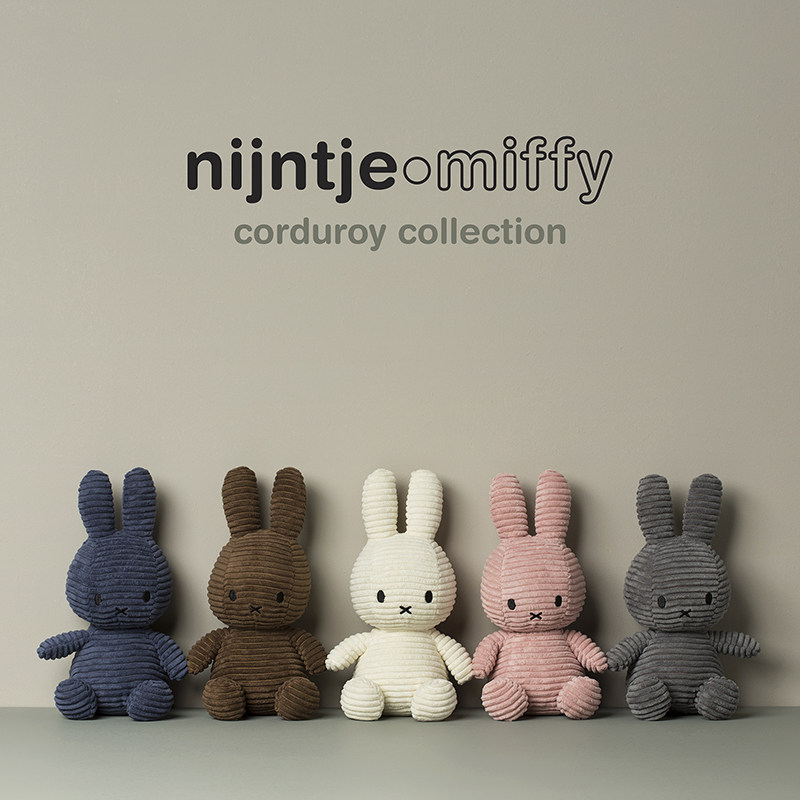 新品荷兰米菲兔Miffy可爱少女娃娃 儿童毛绒玩具小兔子安抚宝宝,淘宝优惠券,粉丝福利购,淘宝优惠卷