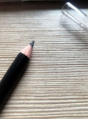绮莱伊眼线笔黑色防水