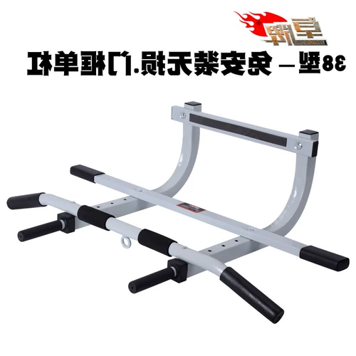 Горизонтальный батон