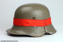 1914-1945 identification belt for the use of the 1914-1945 German military exercise