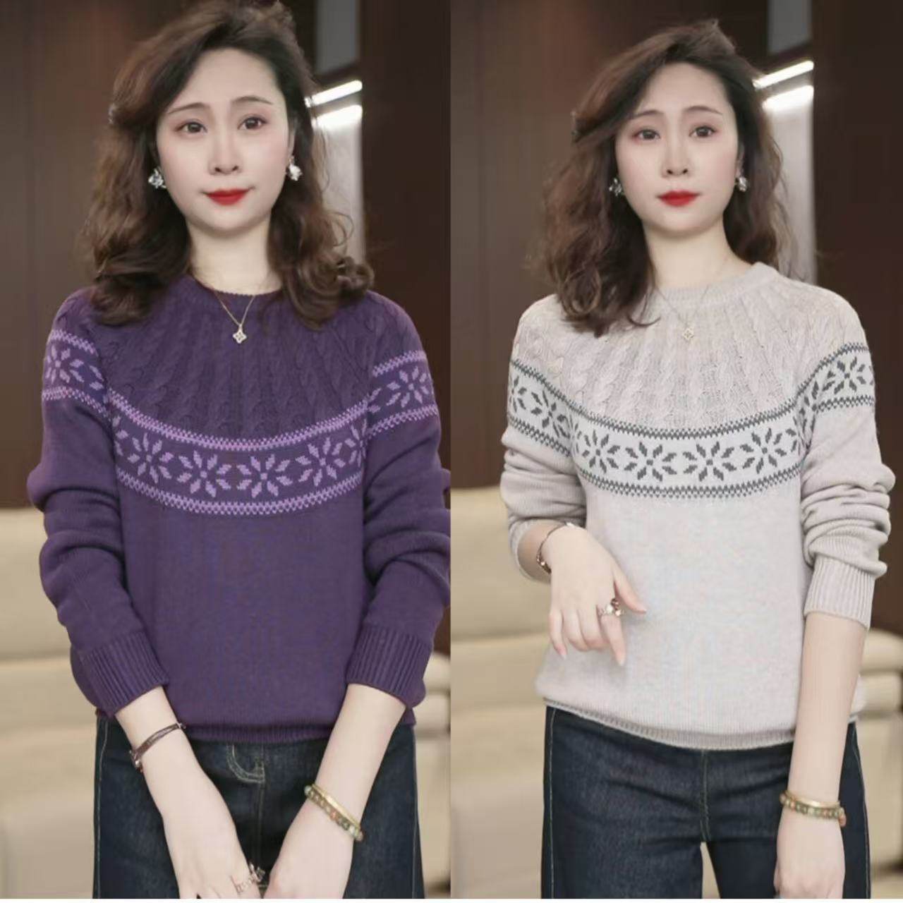 【新年羊毛衫】重工麻花毛衣女打底费尔岛提花复古秋冬针织衫3795,淘宝优惠券,粉丝福利购,淘宝优惠卷