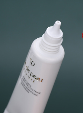 CPB光采赋活日间防护乳液12ml