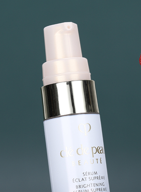 CPB耀白焕亮淡斑精华乳9ml