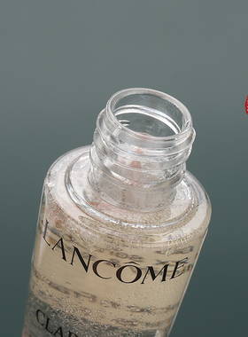兰蔻净澈焕肤双重精华极光水10ml