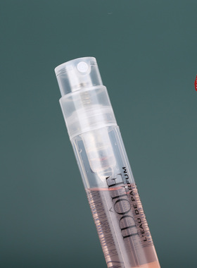 3支打包价 兰蔻IDOLE是我香水1.2ml 小样 甜美优雅 花果木质持久