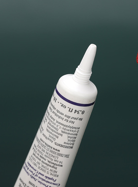 科颜氏视黄醇精华乳10ml