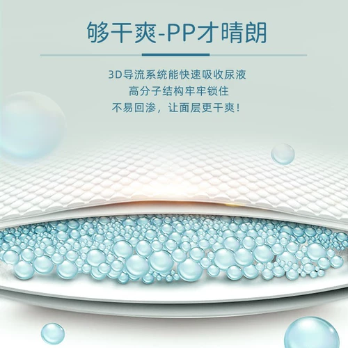 Папа ребенок Странное животное животное животное в брюках брюки брюки летние сухое, дышащее демоны пуртик L-2XL42-54 таблетки