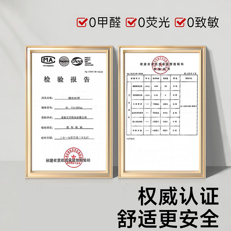 爹地宝贝婴儿纸尿裤体验装男女宝宝拉拉裤水果系列10片试用装