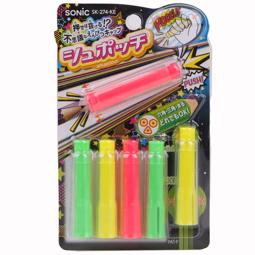 日本SONIC索尼克铅笔帽SK-274儿童铅笔保护帽 铅笔保护套延长器 - 图3