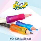 Япония Sonic Pen SK-485 Новый панцирь против SLIP-AID учащий