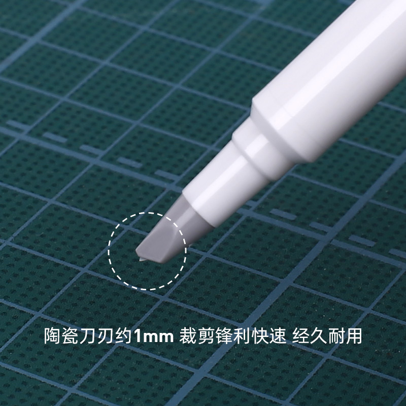 日本OHTO陶瓷美工刀 笔式刻刀安全 不伤手刻刀 手工刀杂志手帐刀 - 图2