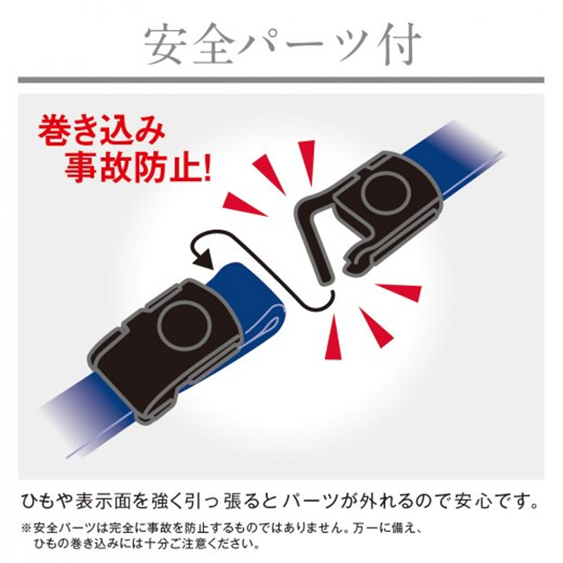 日本sonic工作证挂绳 索尼克胸牌卡套伸缩扣挂绳安全阻力自动断开 - 图2