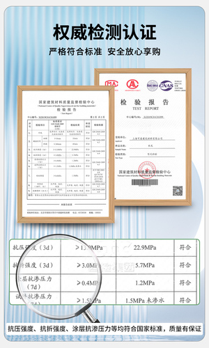 水泥沙子混合散装水泥砂浆手工填坑补洞修补黄沙小袋水泥家用小包