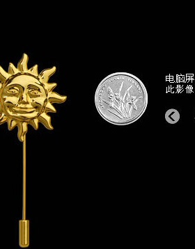星曌●金银色太阳月亮情侣款领针礼服胸针西服胸章正装徽章