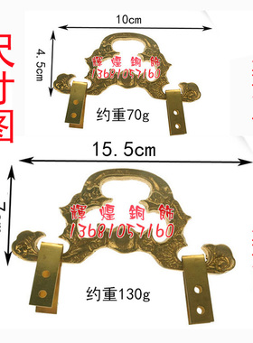 纯铜挂钩书画展览壁画挂钩金属固定暗挂字画框配件新中式油画背钩