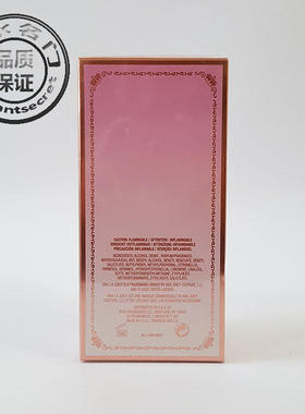 包邮Juicy Couture橘滋黑色誘惑甜美玫瑰女士浓香水EDP金色限量版