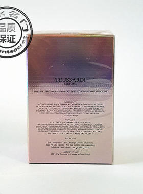 楚萨迪吾之名100ML香味名字实拍