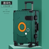 Портативный модный универсальный вместительный и большой чемодан на колесиках