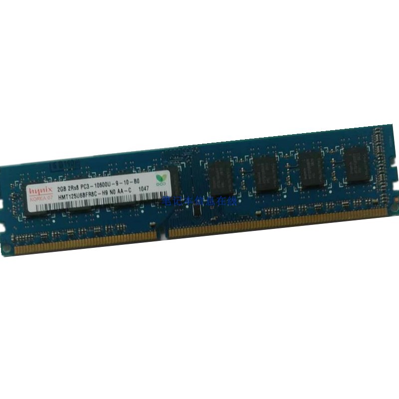 清华同方台式机卡2G DDR3 1333 内存条 PC3-10600U 3代 全新 原厂 - 图2