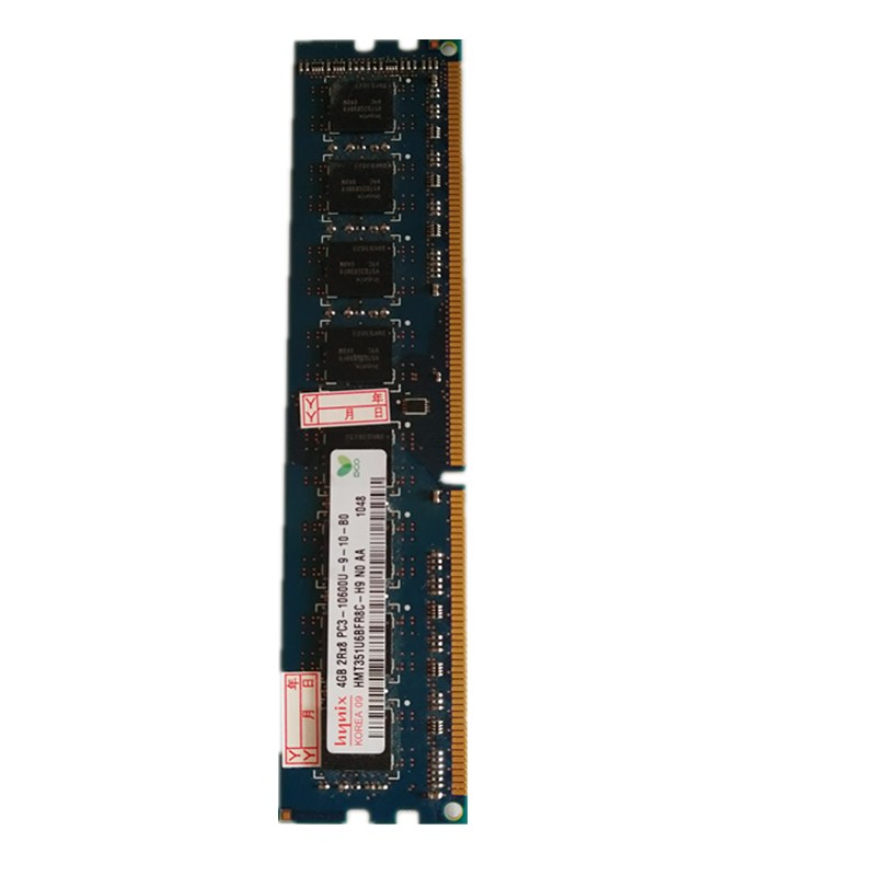 清华同方台式机内存卡4G DDR3 1333内存条PC3-10600U 三代 正品 - 图2