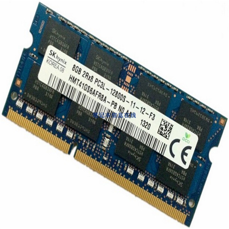 清华同方超锐T45-GA T550 8G DDR3L 1600笔记本内存条原厂-图2