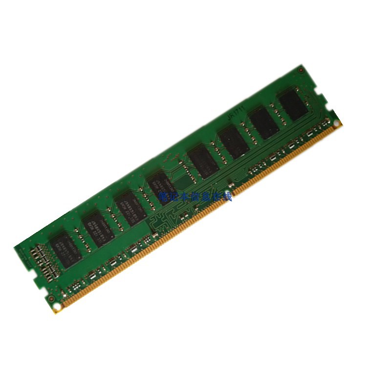 清华同方台式机卡2G DDR3 1333 内存条 PC3-10600U 3代 全新 原厂 - 图3