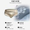 Light luxury satin ice silk briefs men's gift box set