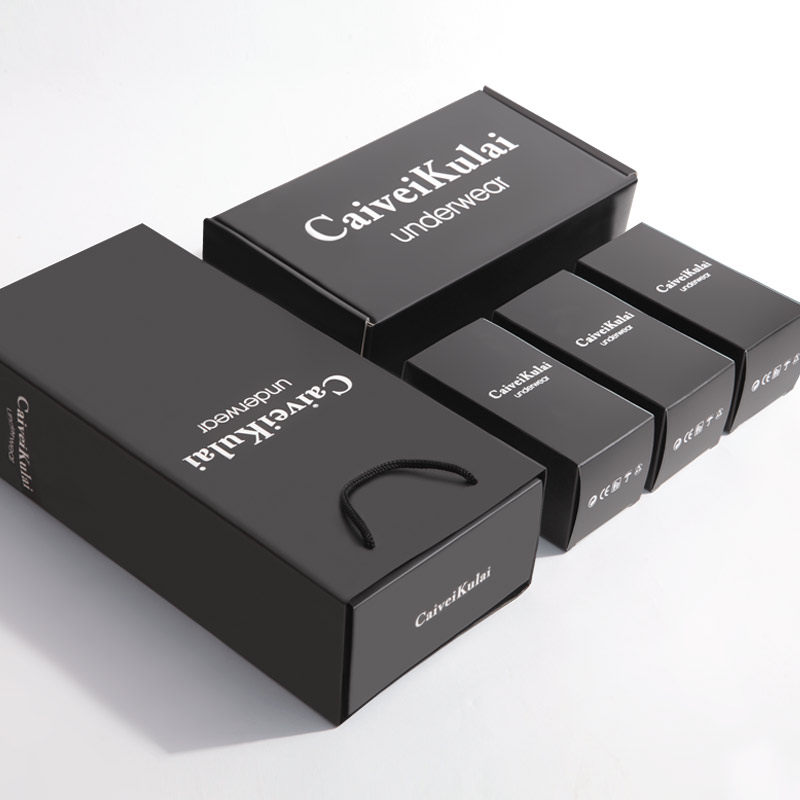 龙年本命年男士内裤男冰丝加长款防磨腿红色透气速干平角裤大码,淘宝优惠券,粉丝福利购,淘宝优惠卷