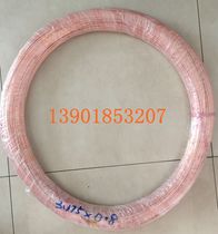 1 8-inch copper pipe gas chromatograph gas path special red copper pipe inner wall high clean outer diameter 3175m m