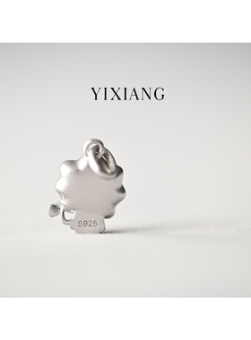 狮子座玉髓925纯银吊坠女