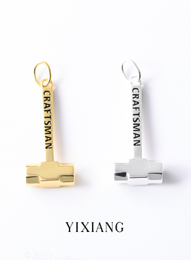 男女925银锤子吊坠项链工匠