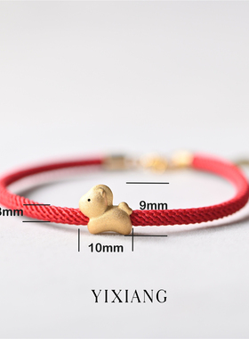 转运手链925纯银原创设计