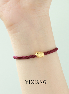 情侣925银酒红色绳生肖