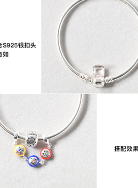情侣925银素圈手镯可穿珠卡扣