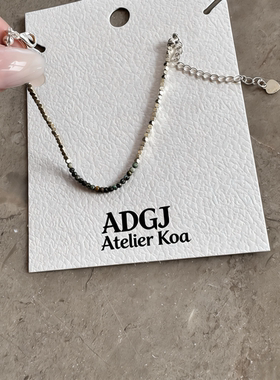Atelier Koa日本天然石串珠手链